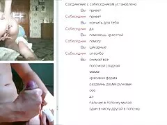 Adulto zia e ragazzo film lesbiche gratis